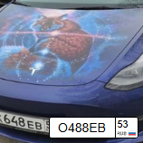 Автомобиль 7