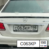 Автомобиль 2