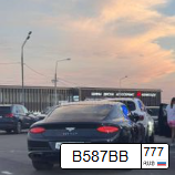 Автомобиль 10