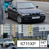 Автомобиль 9