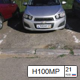 Автомобиль 5