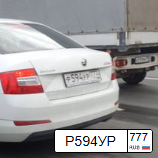 Автомобиль 11