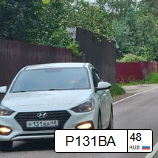 Автомобиль 13