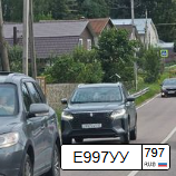 Автомобиль 14